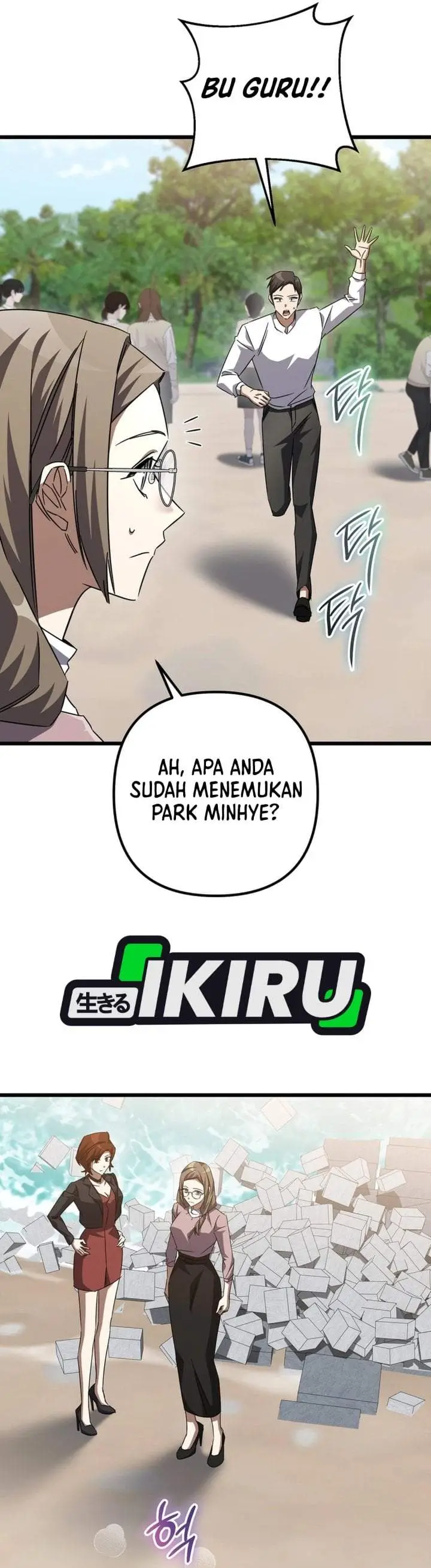 image-komik-the-regressed-extra-becomes-a-genius-chapter-44-25/53