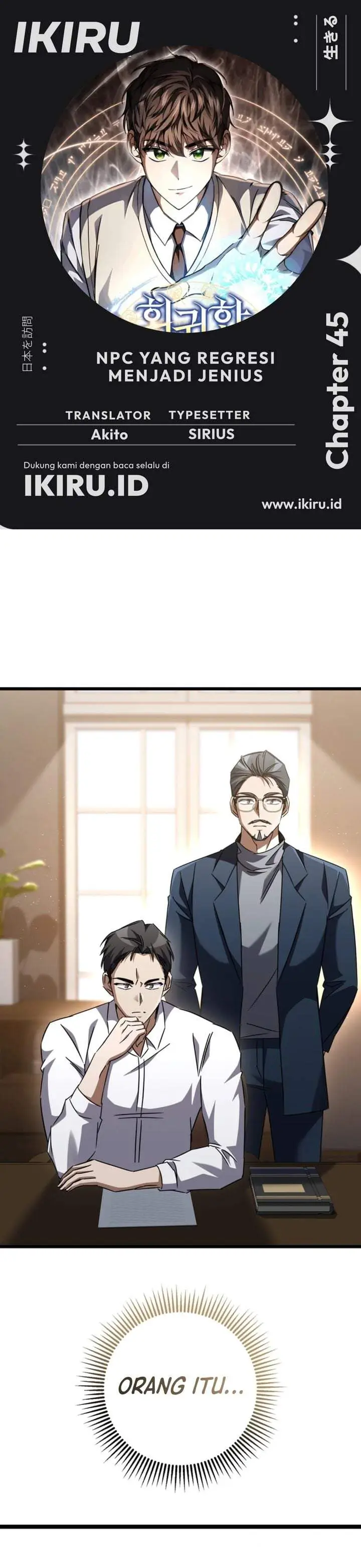 image-komik-the-regressed-extra-becomes-a-genius-chapter-45-0/39