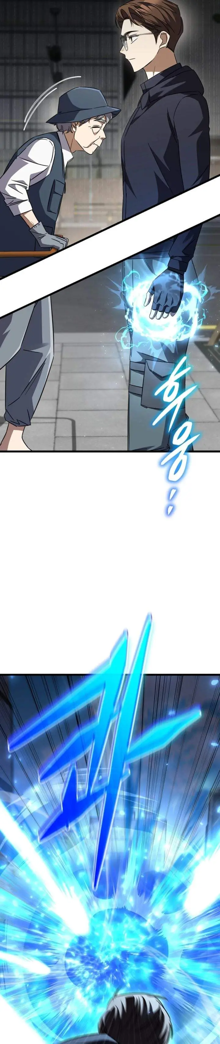 image-komik-the-regressed-extra-becomes-a-genius-chapter-45-36/39