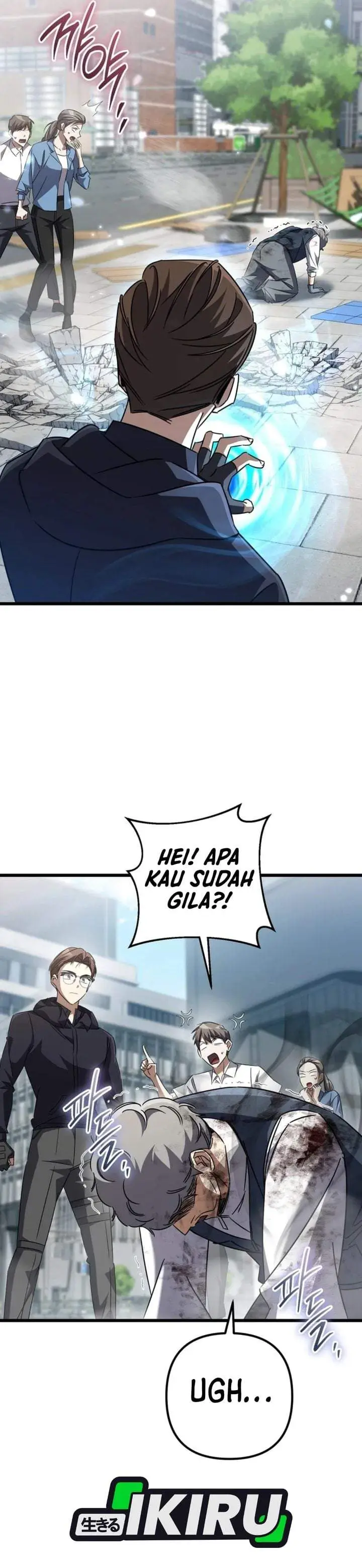 image-komik-the-regressed-extra-becomes-a-genius-chapter-46-3/47