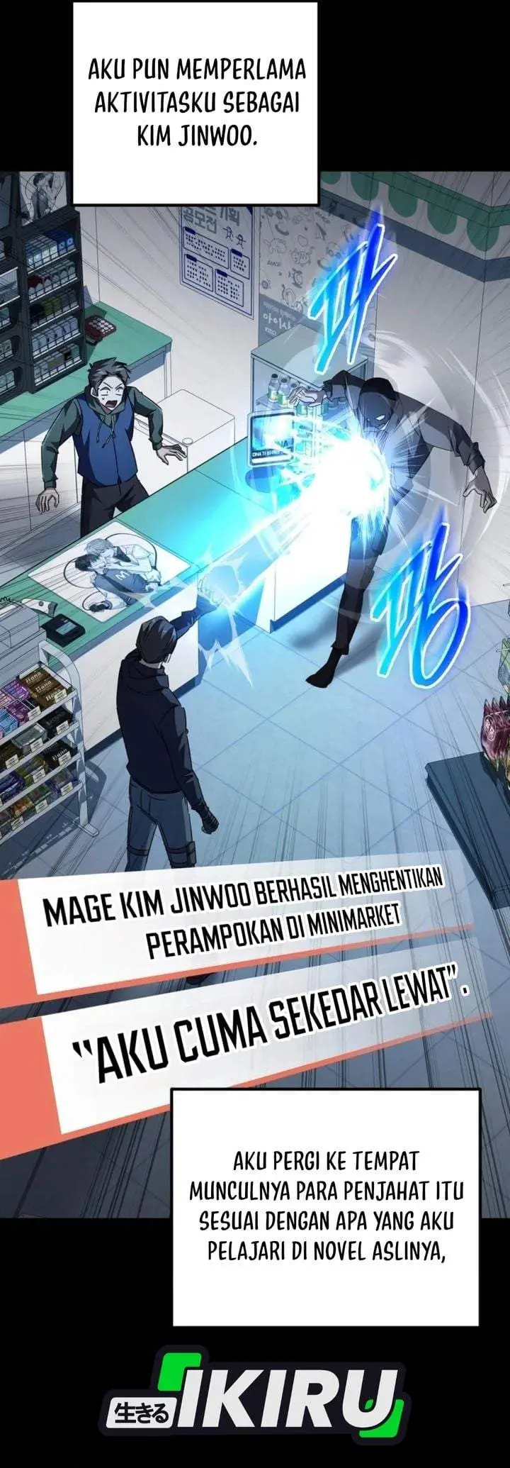 image-komik-the-regressed-extra-becomes-a-genius-chapter-46-9/47