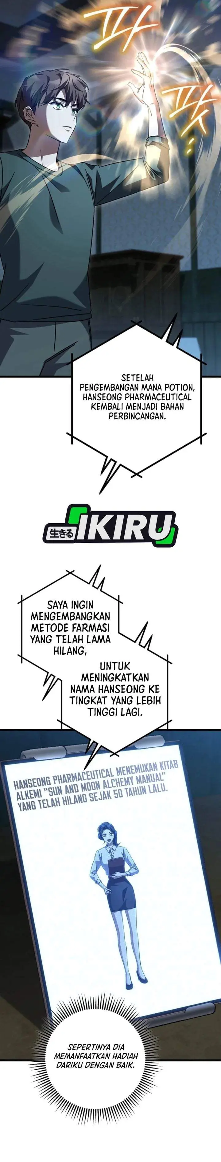image-komik-the-regressed-extra-becomes-a-genius-chapter-46-39/47
