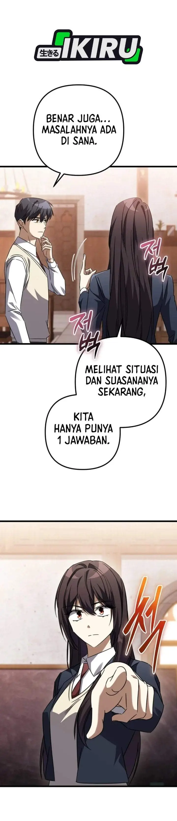 image-komik-the-regressed-extra-becomes-a-genius-chapter-47-12/50