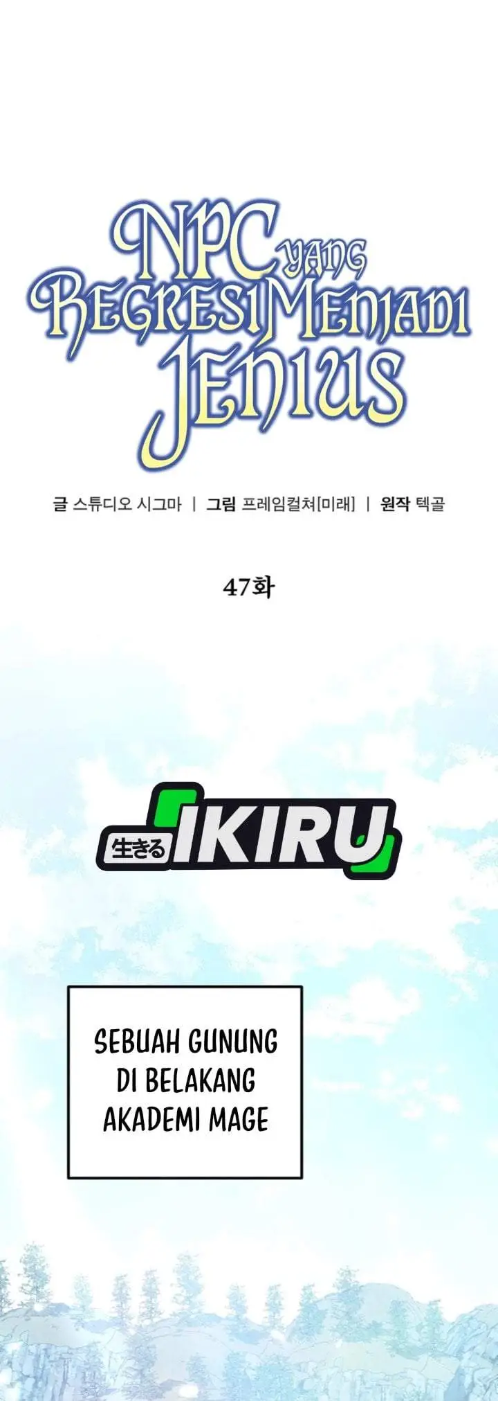 image-komik-the-regressed-extra-becomes-a-genius-chapter-47-15/50