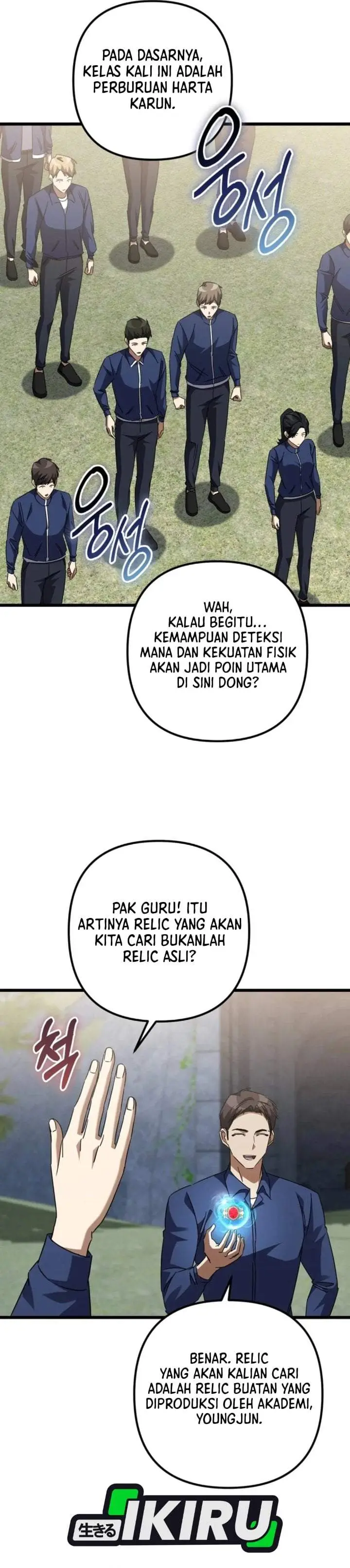 image-komik-the-regressed-extra-becomes-a-genius-chapter-47-24/50