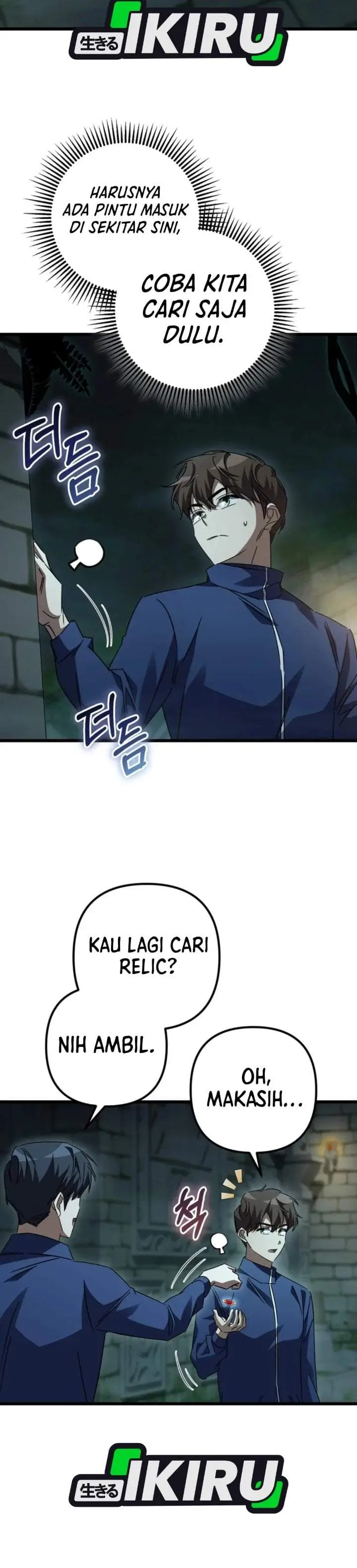 image-komik-the-regressed-extra-becomes-a-genius-chapter-47-37/50