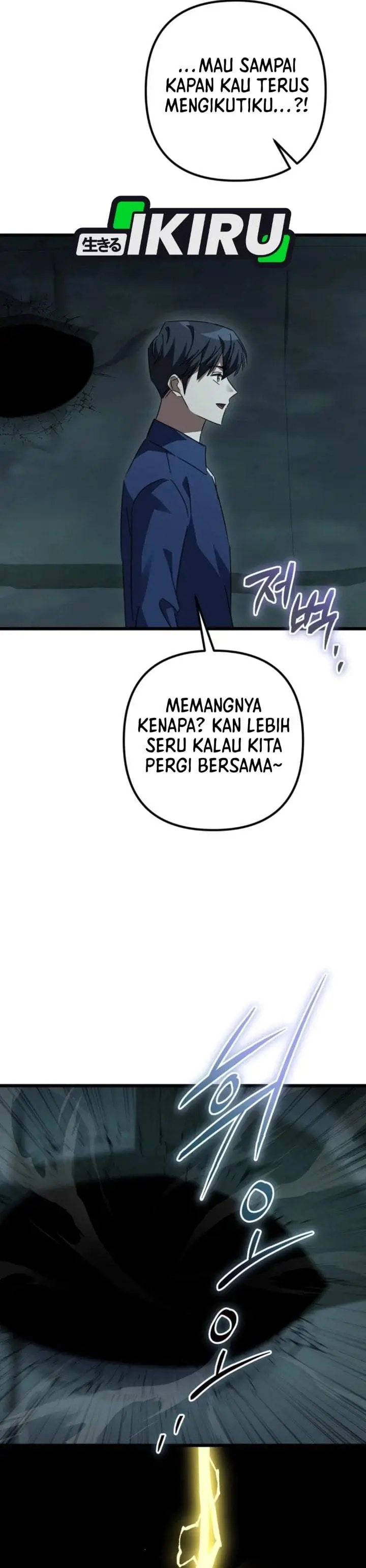 image-komik-the-regressed-extra-becomes-a-genius-chapter-47-44/50