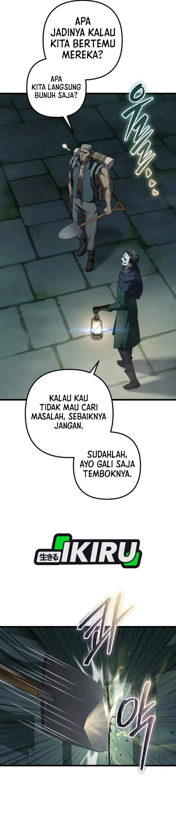 image-komik-the-regressed-extra-becomes-a-genius-chapter-48-4/46