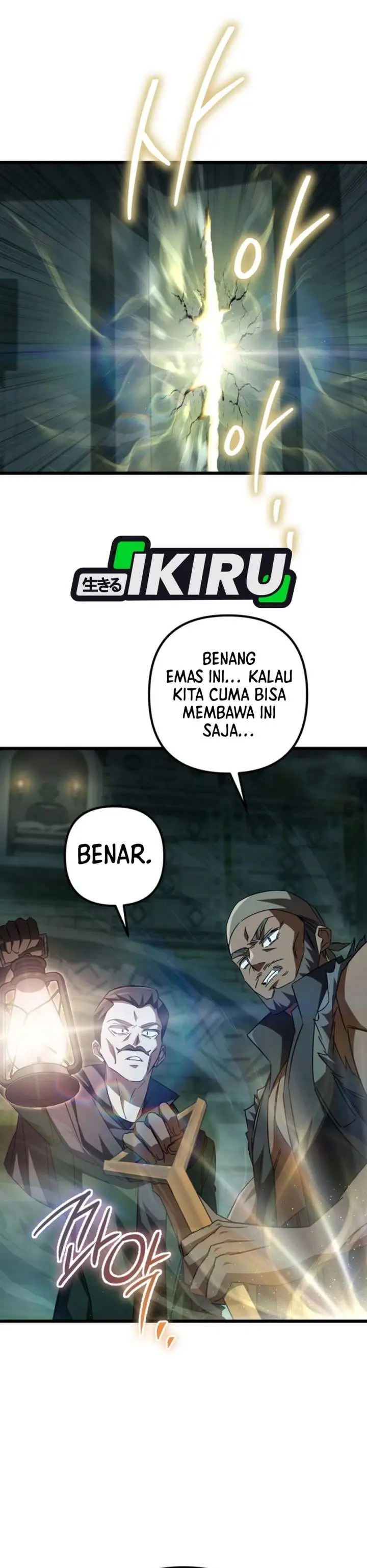 image-komik-the-regressed-extra-becomes-a-genius-chapter-48-5/46