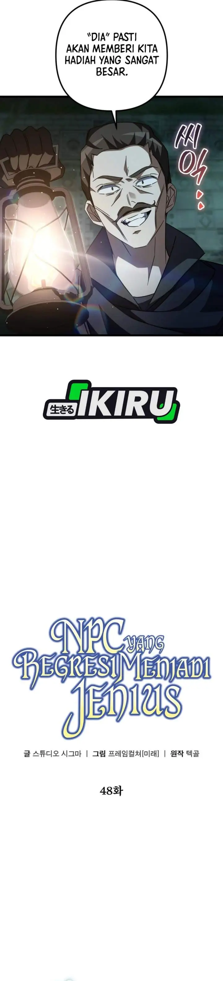 image-komik-the-regressed-extra-becomes-a-genius-chapter-48-6/46