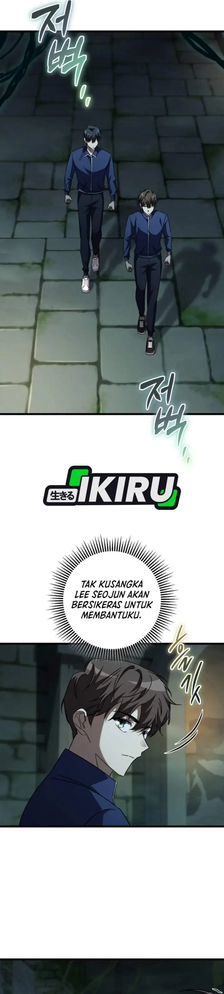 image-komik-the-regressed-extra-becomes-a-genius-chapter-48-7/46