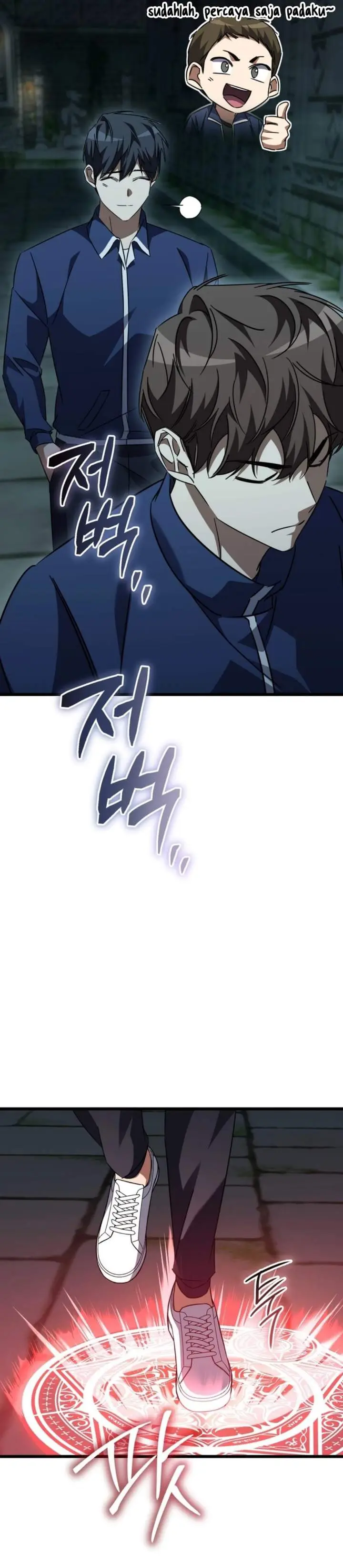 image-komik-the-regressed-extra-becomes-a-genius-chapter-48-22/46