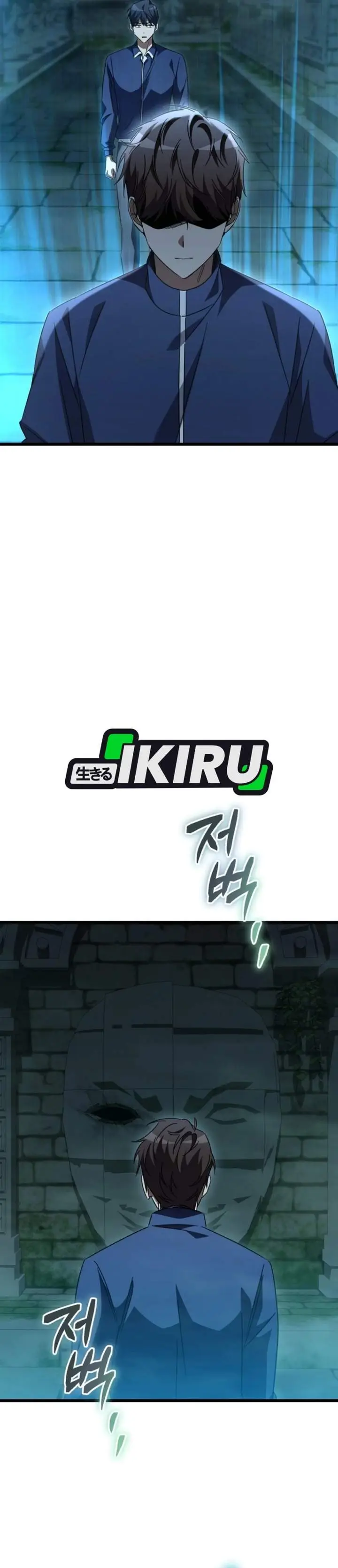image-komik-the-regressed-extra-becomes-a-genius-chapter-48-30/46