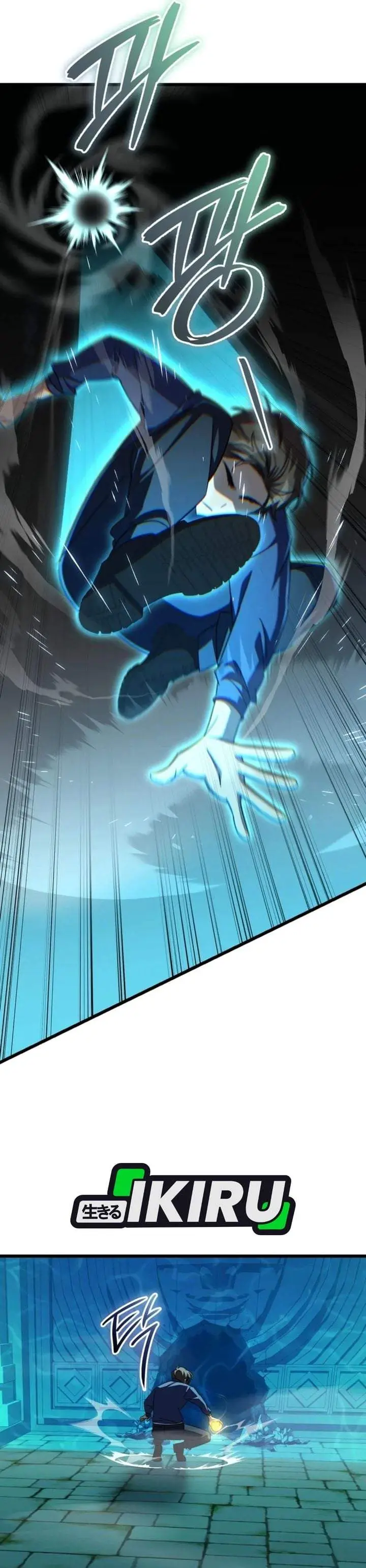 image-komik-the-regressed-extra-becomes-a-genius-chapter-49-5/40