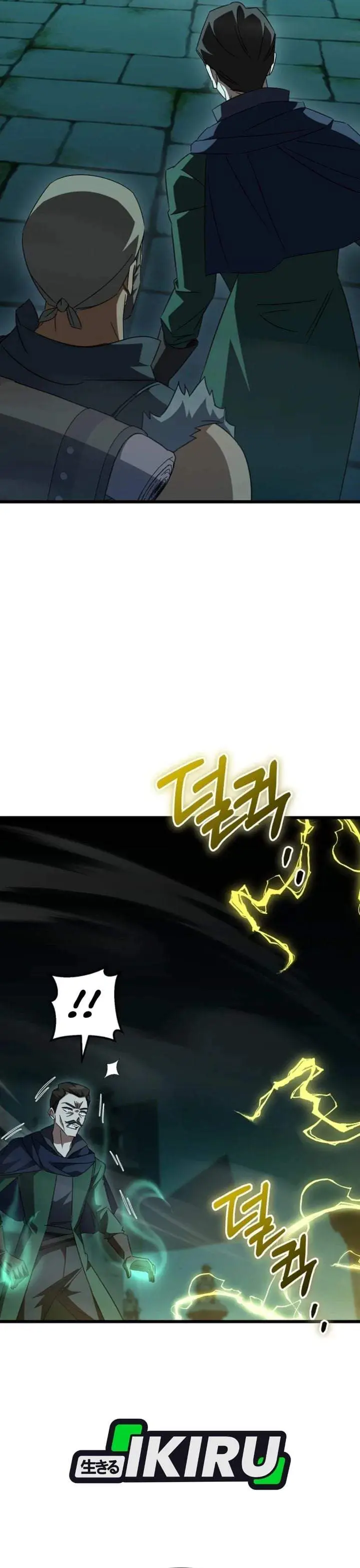 image-komik-the-regressed-extra-becomes-a-genius-chapter-49-6/40