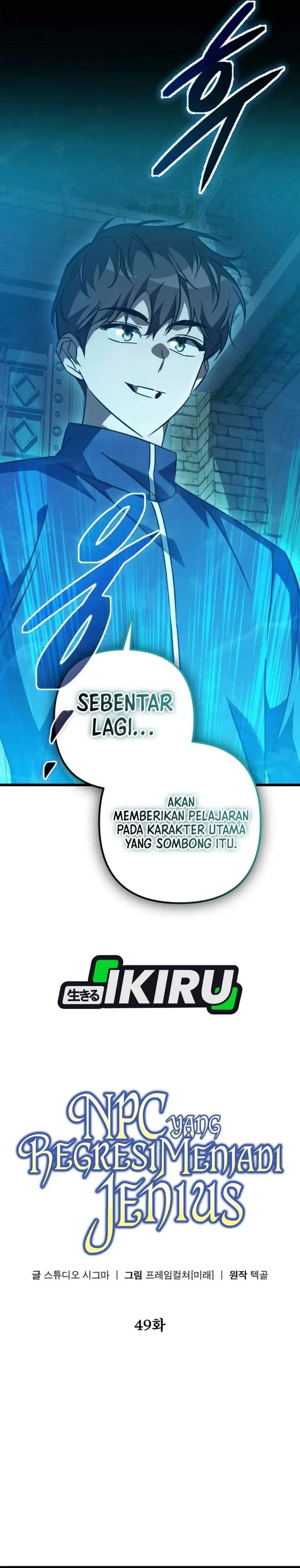 image-komik-the-regressed-extra-becomes-a-genius-chapter-49-20/40