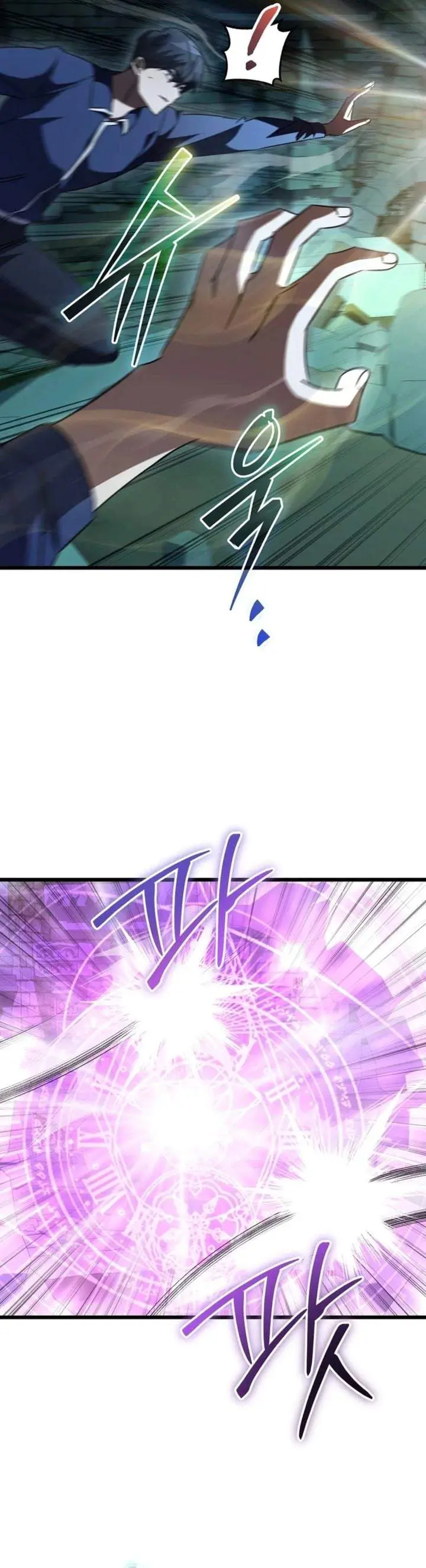 image-komik-the-regressed-extra-becomes-a-genius-chapter-49-28/40