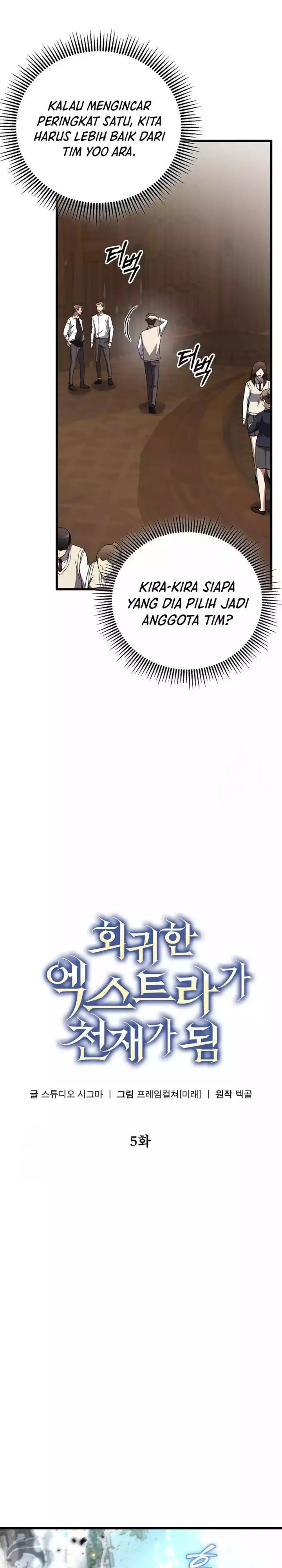 image-komik-the-regressed-extra-becomes-a-genius-chapter-5-5/35