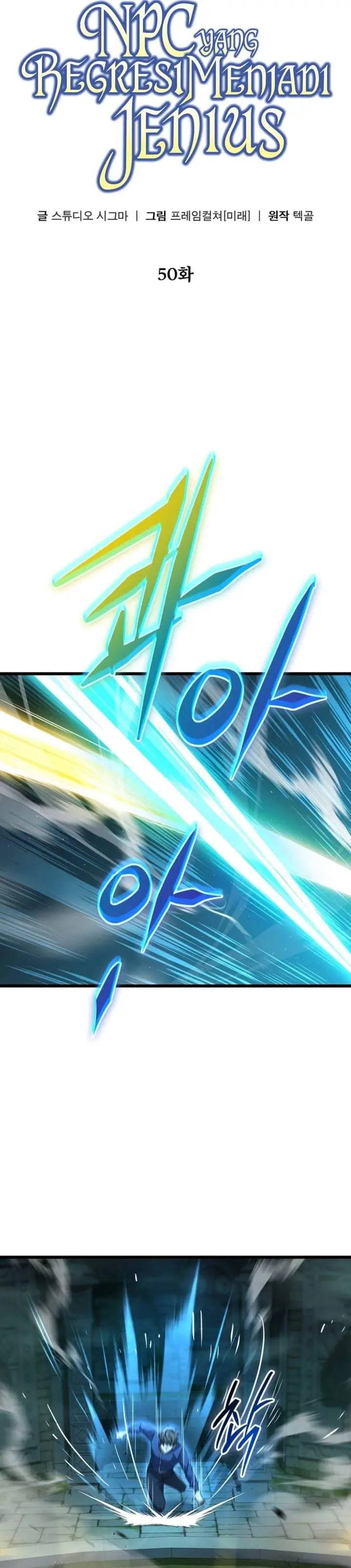 image-komik-the-regressed-extra-becomes-a-genius-chapter-50-7/44