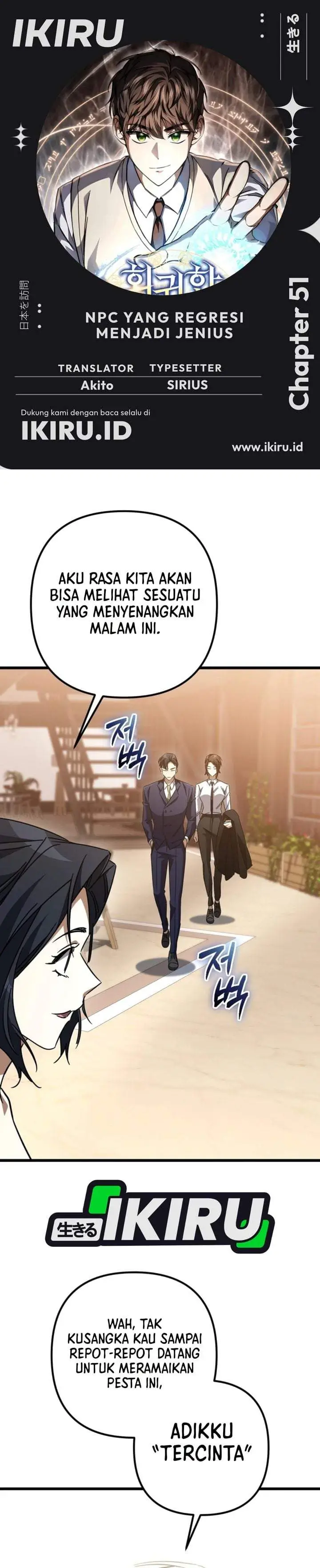 image-komik-the-regressed-extra-becomes-a-genius-chapter-51-0/41
