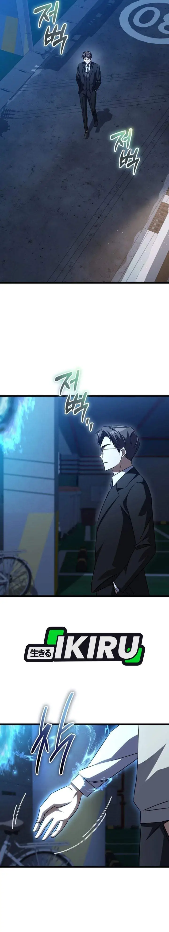 image-komik-the-regressed-extra-becomes-a-genius-chapter-51-36/41