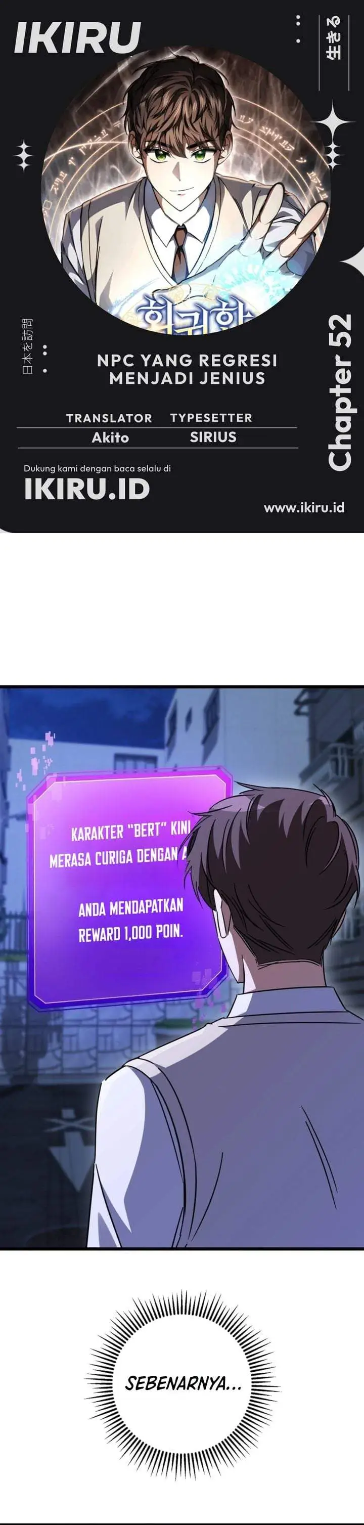 image-komik-the-regressed-extra-becomes-a-genius-chapter-52-0/50