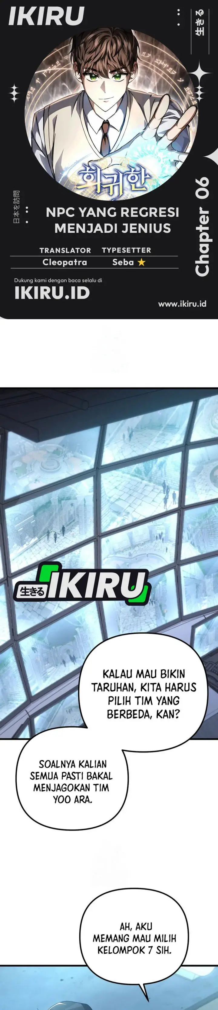 image-komik-the-regressed-extra-becomes-a-genius-chapter-6-0/50