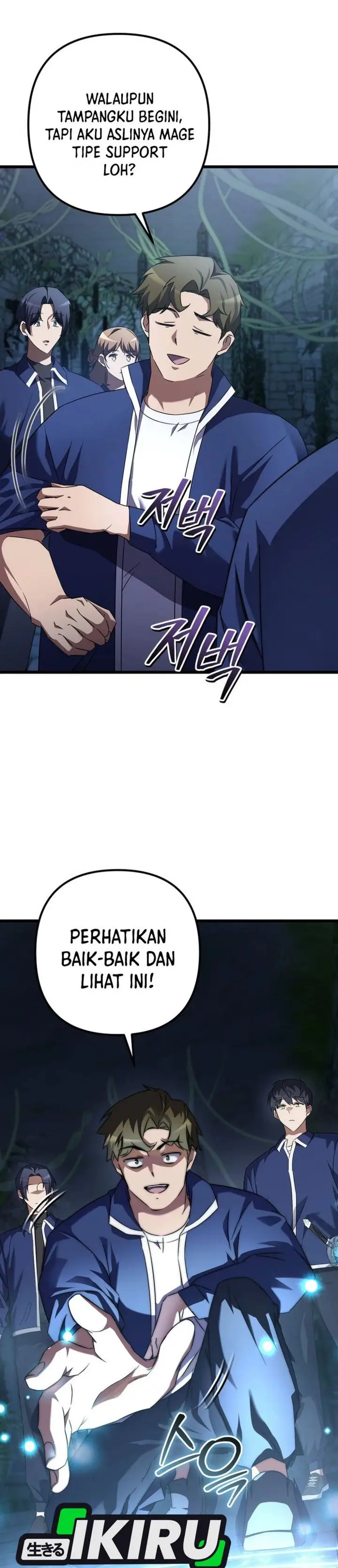 image-komik-the-regressed-extra-becomes-a-genius-chapter-6-23/50