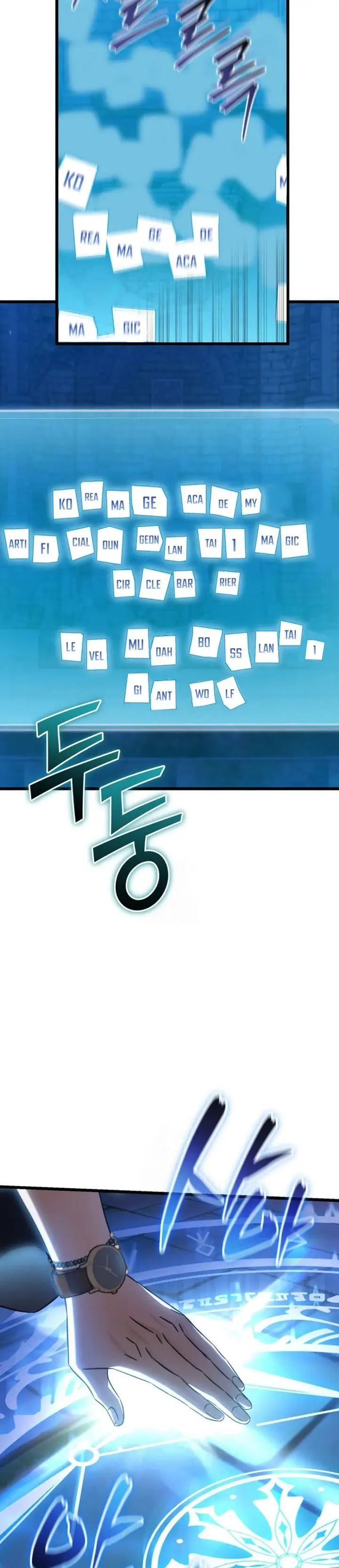 image-komik-the-regressed-extra-becomes-a-genius-chapter-6-30/50