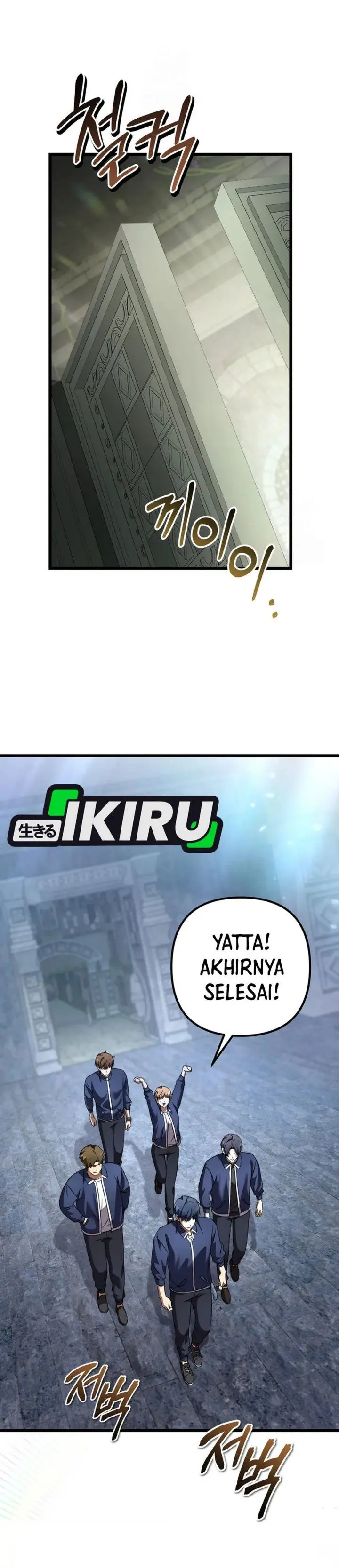 image-komik-the-regressed-extra-becomes-a-genius-chapter-6-40/50