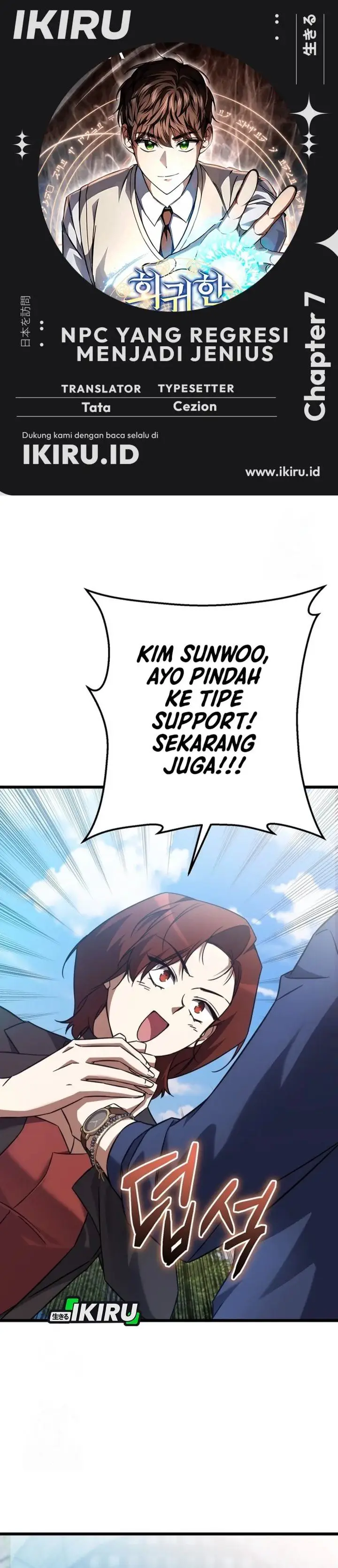 image-komik-the-regressed-extra-becomes-a-genius-chapter-7-0/49