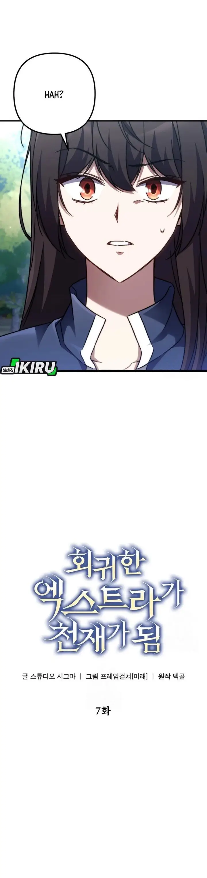 image-komik-the-regressed-extra-becomes-a-genius-chapter-7-6/49