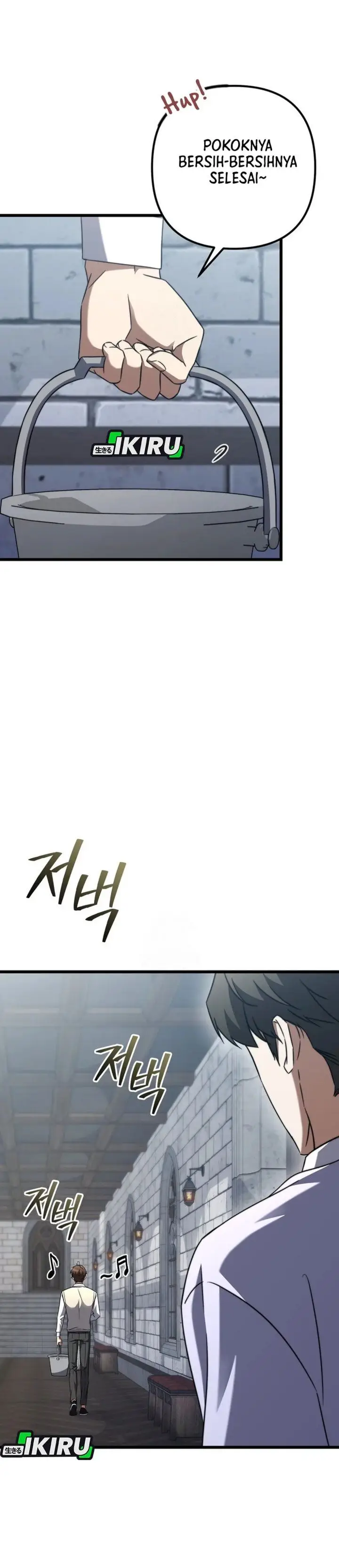 image-komik-the-regressed-extra-becomes-a-genius-chapter-7-14/49