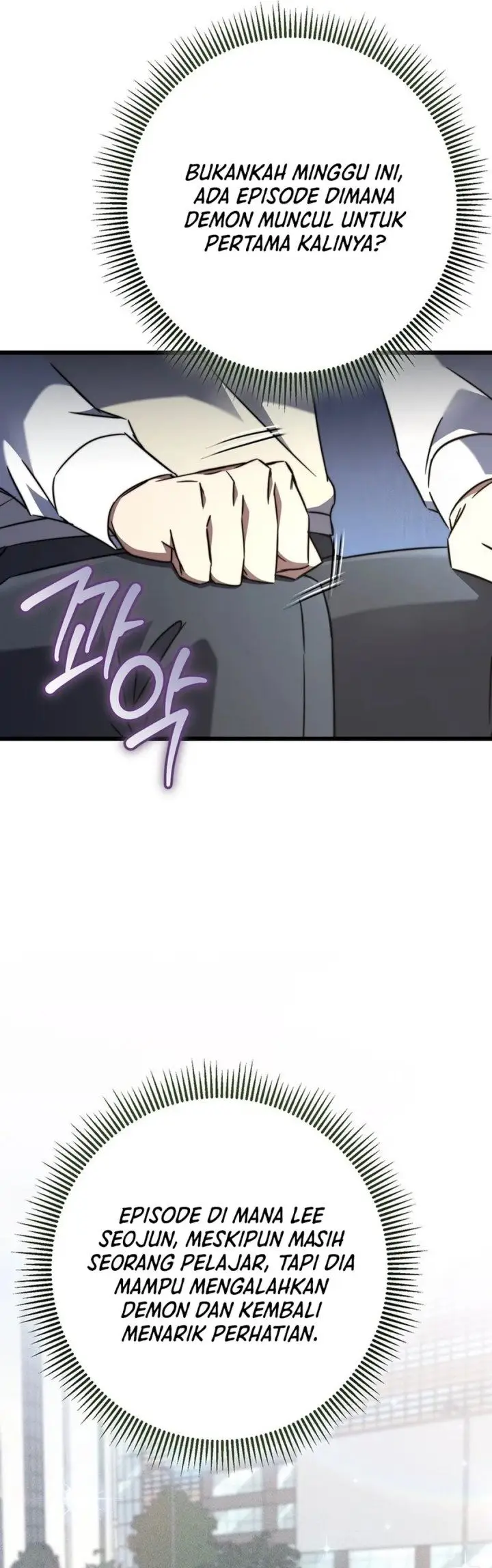 image-komik-the-regressed-extra-becomes-a-genius-chapter-7-20/49