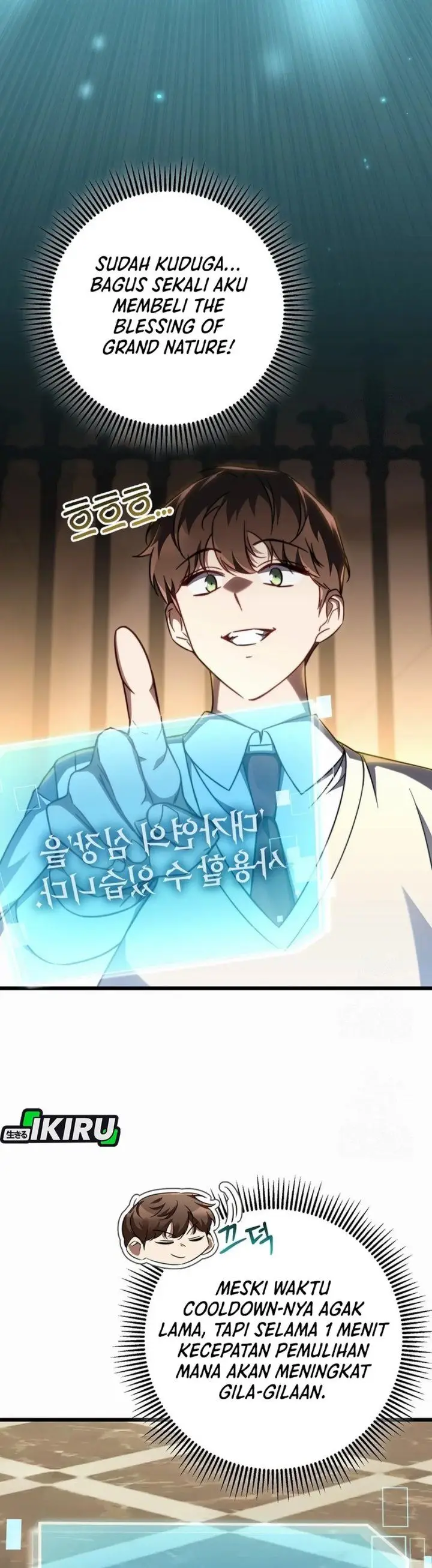 image-komik-the-regressed-extra-becomes-a-genius-chapter-7-28/49