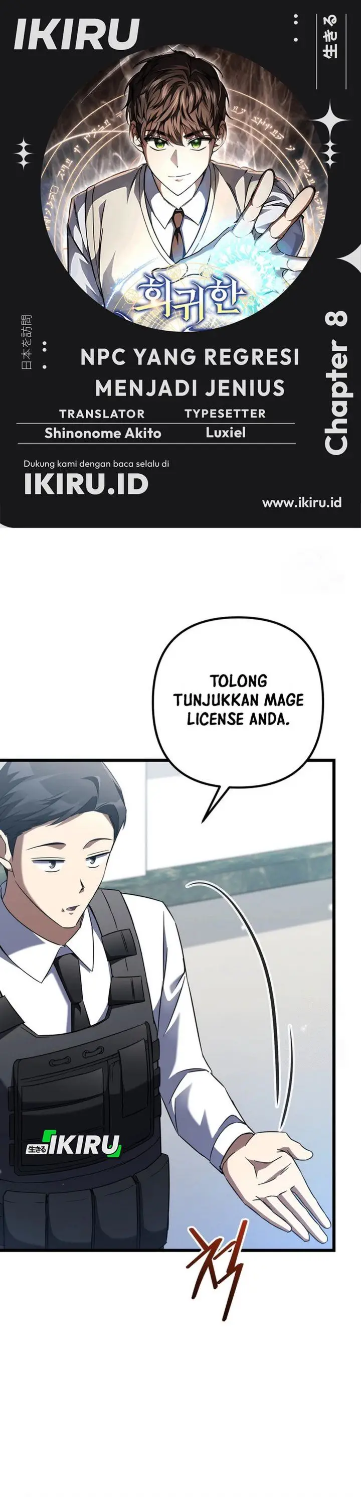 image-komik-the-regressed-extra-becomes-a-genius-chapter-8-0/59