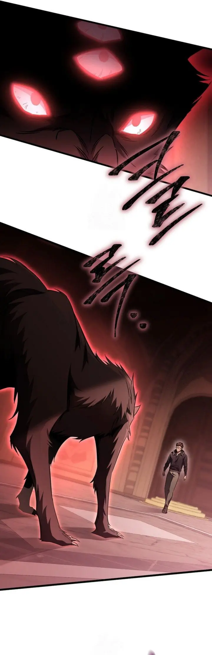 image-komik-the-regressed-extra-becomes-a-genius-chapter-8-16/59