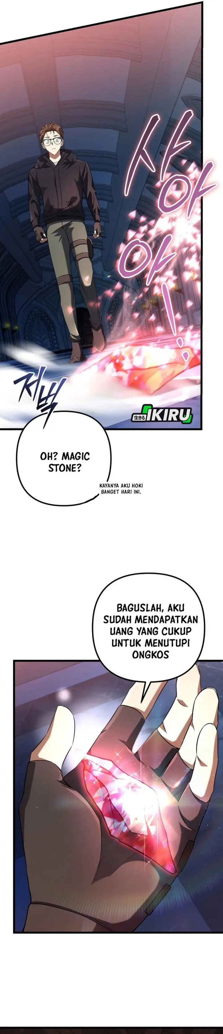 image-komik-the-regressed-extra-becomes-a-genius-chapter-8-26/59