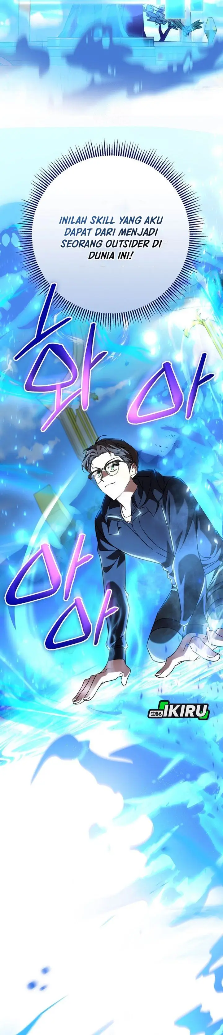 image-komik-the-regressed-extra-becomes-a-genius-chapter-8-47/59