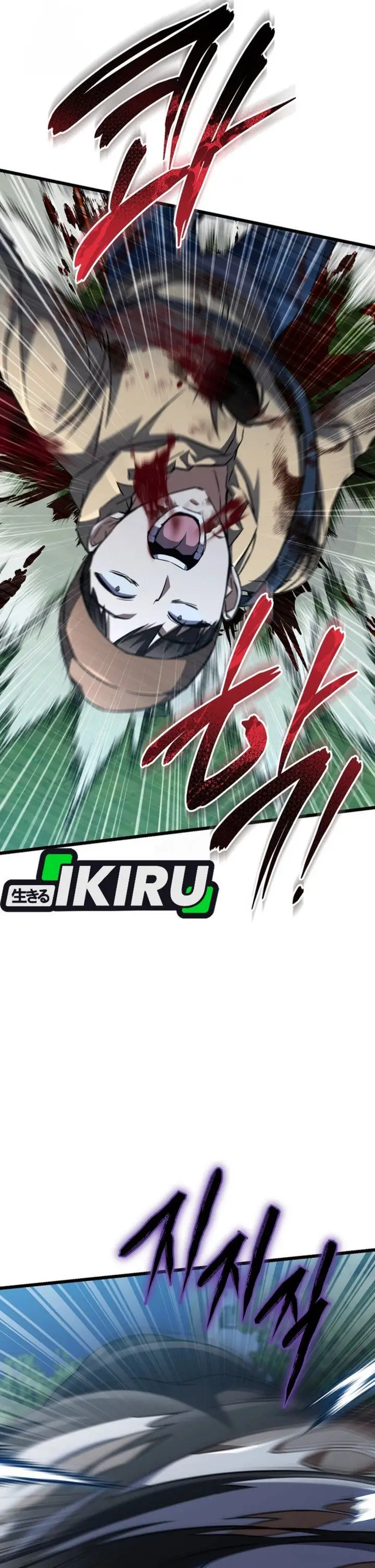 image-komik-the-regressed-extra-becomes-a-genius-chapter-9-6/46