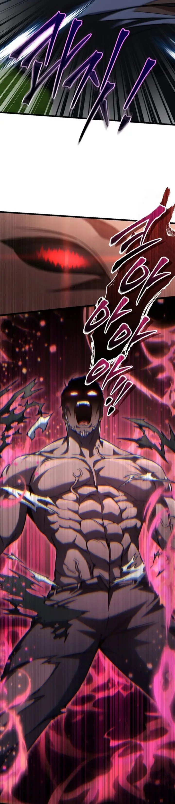 image-komik-the-regressed-extra-becomes-a-genius-chapter-9-7/46