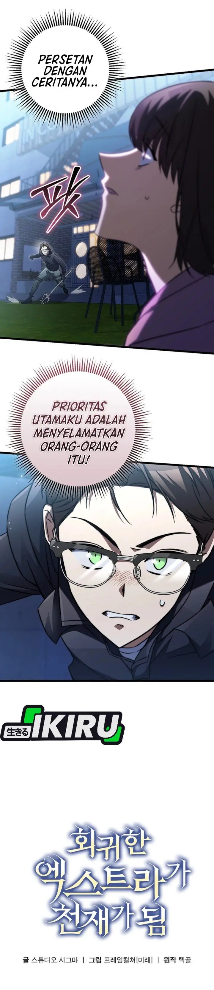 image-komik-the-regressed-extra-becomes-a-genius-chapter-9-11/46