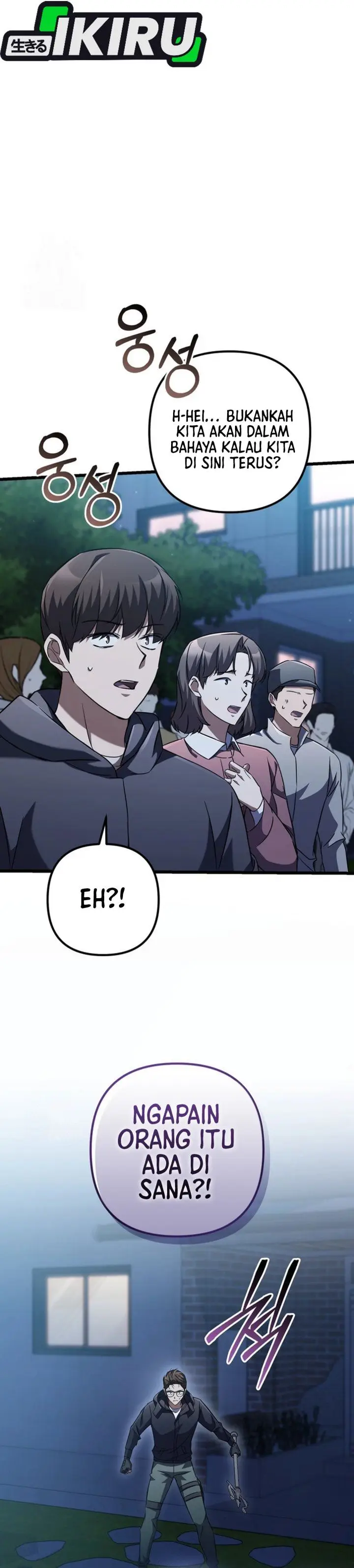 image-komik-the-regressed-extra-becomes-a-genius-chapter-9-16/46