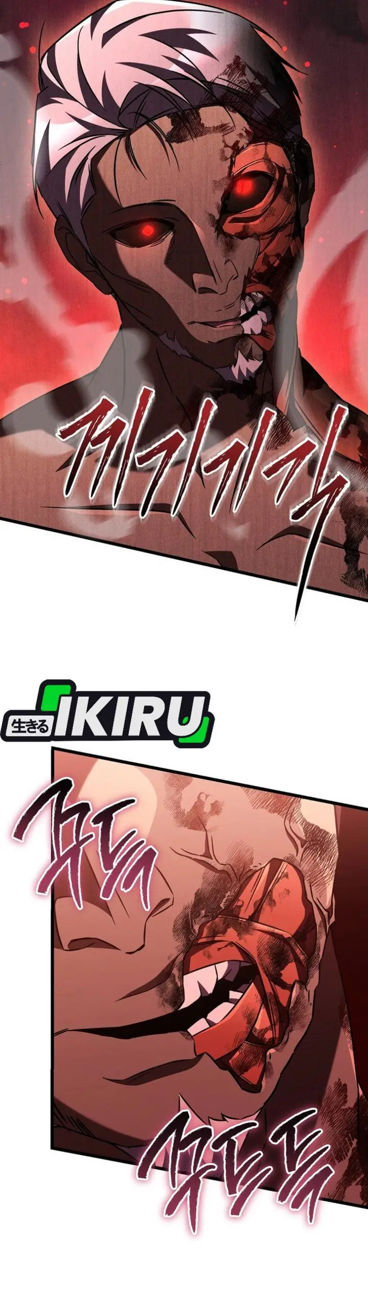 image-komik-the-regressed-extra-becomes-a-genius-chapter-9-23/46