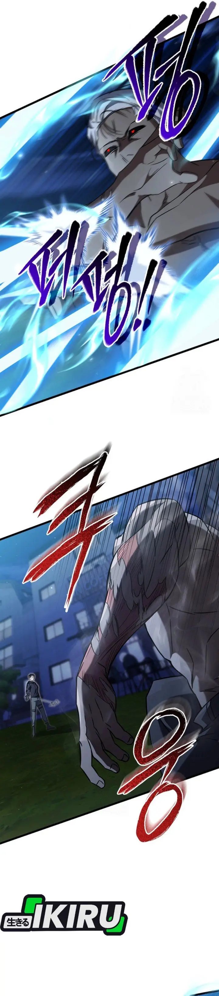 image-komik-the-regressed-extra-becomes-a-genius-chapter-9-30/46