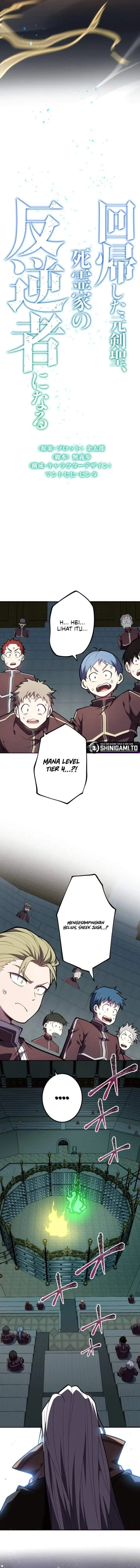 image-komik-the-regressed-former-sword-saint-becomes-a-rebel-of-the-necromancer-house-chapter-13-1/15