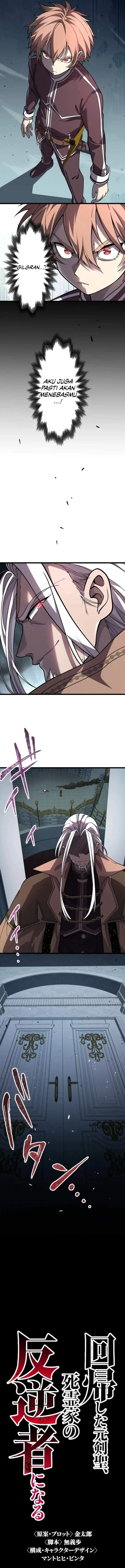 image-komik-the-regressed-former-sword-saint-becomes-a-rebel-of-the-necromancer-house-chapter-15-3/20