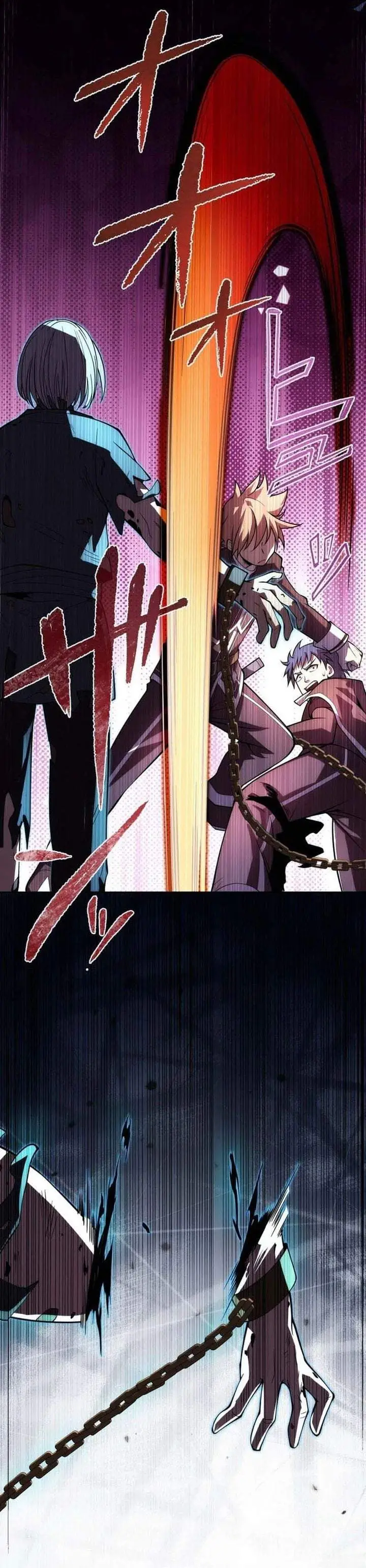 image-komik-the-regressed-former-sword-saint-becomes-a-rebel-of-the-necromancer-house-chapter-7-14/40