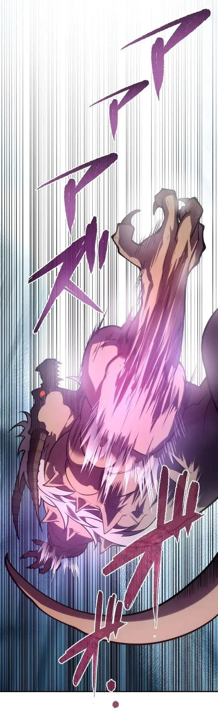 image-komik-the-regressed-former-sword-saint-becomes-a-rebel-of-the-necromancer-house-chapter-8-28/41