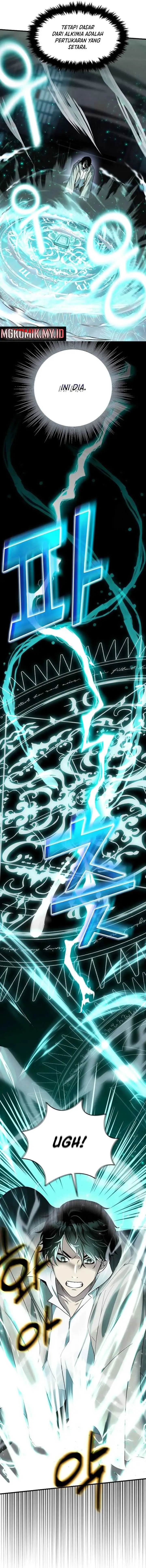 image-komik-the-regressed-genius-players-legendary-weapon-creation-chapter-1-21/35